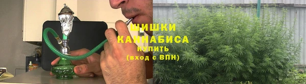 круглые Горнозаводск