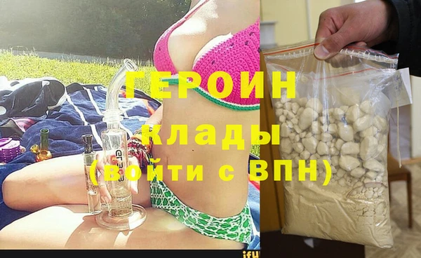 круглые Горнозаводск