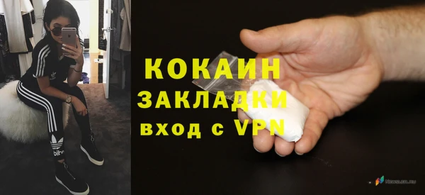 круглые Горнозаводск