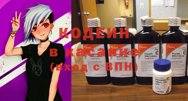 круглые Горнозаводск