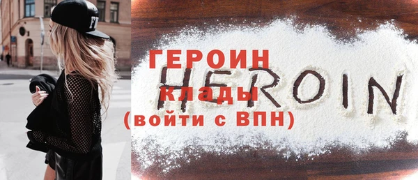 круглые Горнозаводск