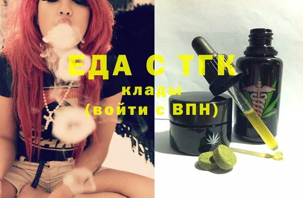 круглые Горнозаводск