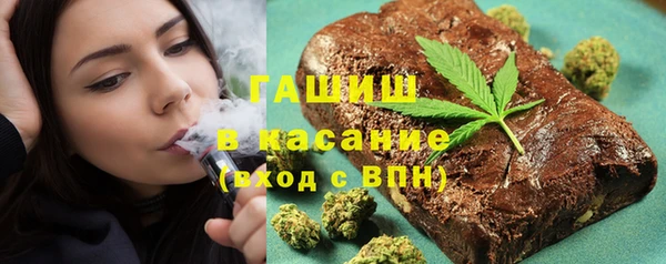 круглые Горнозаводск