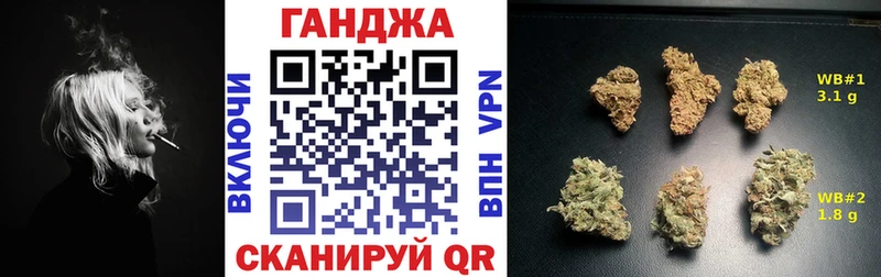 Купить где  Коркино  Каннабис ГИДРОПОН 