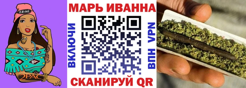 Бошки Шишки OG Kush Коркино
